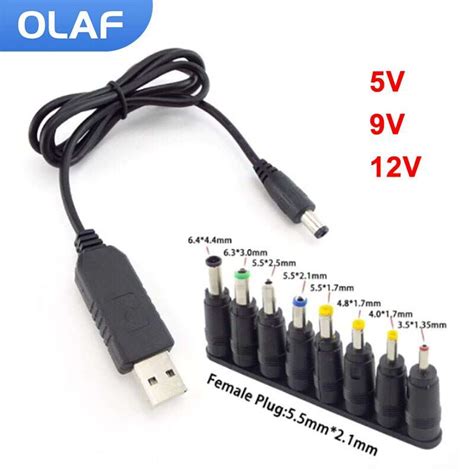 Universal USB to DC Power Cable for Routers, Mini Fans, Speakers & More ...