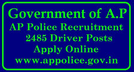 AP Police Recruitment 2018 – 2485 Driver Posts Apply Now www.appolice ...