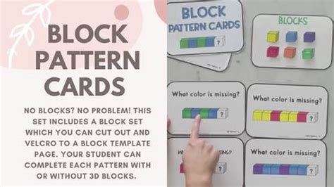 Image result for Pattern Block Activity Cards