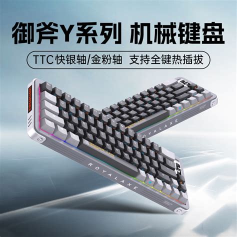 Image result for Alienware 键盘