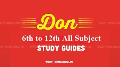 6th to 12th All Subject Don Study Guide 2023-2024 New Revised Edition ...