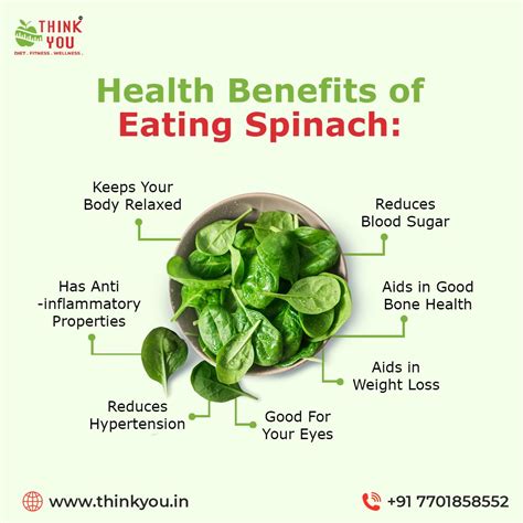 Benefits Of Spinach