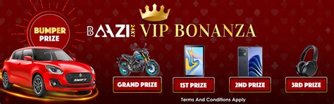 Vip Promotion – Dhamakaplay