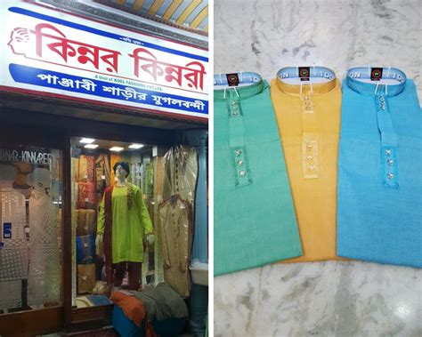 Kinnar-Kinaaree | LBB