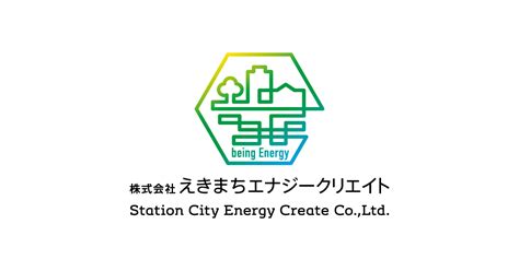 Image result for O2C Process Steps