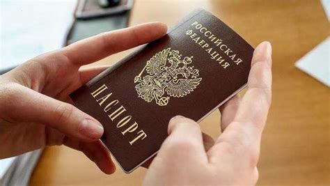 外国公民被俄罗斯限制入境的原因及解决办法_无国籍