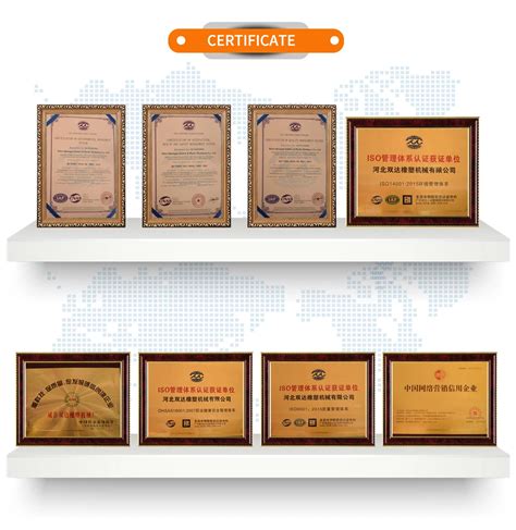 Company Overview - Hebei Shuangda Rubber Machinery Co., Ltd.