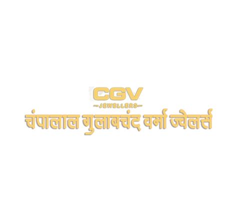 Midbrains Technologies - Portfolio