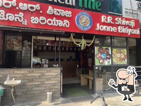 RR Shivaji Jonne Biriyani, Bengaluru - Restaurant menu, prices and reviews
