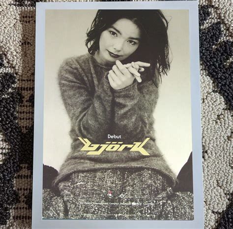Bjork Debut Album Cover Poster