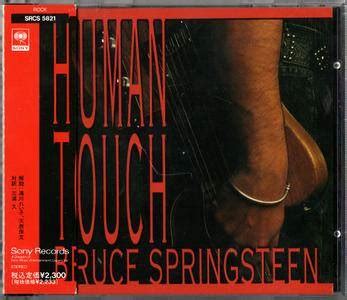 Bruce Springsteen - Human Touch (1992) / AvaxHome
