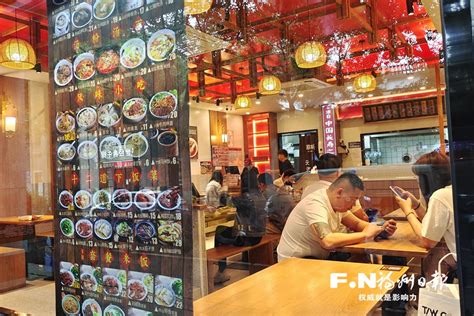 福州：餐饮市场回暖 餐桌文明提升 - 福州 - 东南网