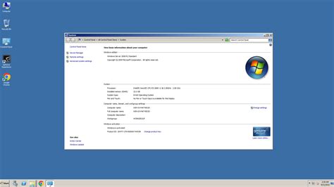Windows Server 2008 R2 的图像结果