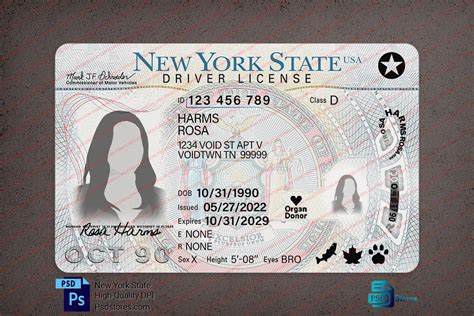 New York Driver License Template (V2) - PSD Stores