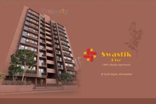 Saanvi Nirman Celesta | 2 BHK Flats, 3 BHK Flats at Ghuma, Ahmedabad