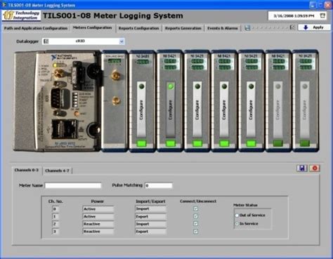 Logging Plug UMS 的图像结果