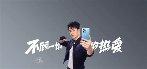 Redmi Note 12 Unboxing 的图像结果