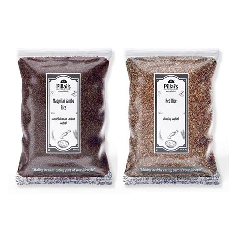 Buy RR Pillais pillai Samba Rice Red Rice Kattuyanam Rice Karunguruvai ...