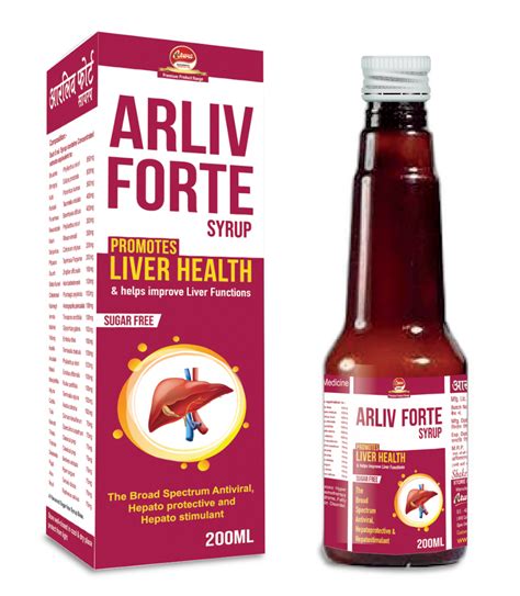 Arliv Forte Syrup - Sugar Free – Arwa Pharmaceutical