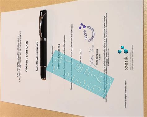 办理芬兰SAMK文凭篇：萨塔昆塔应用科学大学硕士学位证案例