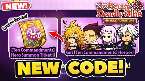 7DS Code Guide 的图像结果