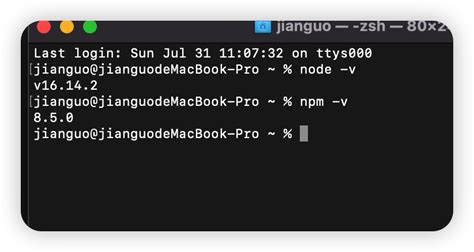 TypeScript Download 的图像结果