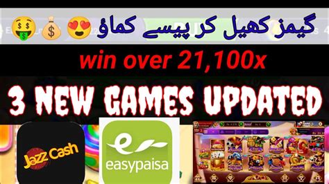 तीन पत्ती फ्लैश गेम apk v2.3.1