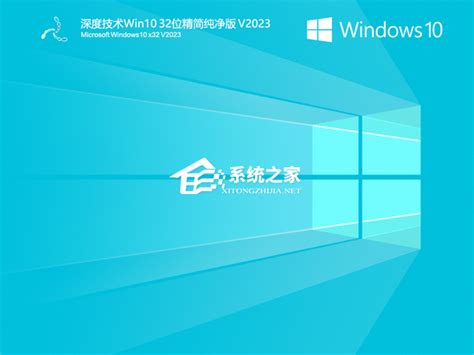 Msdn Windows 10 Pro - multifileseverything