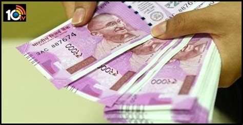 కొత్త రూ.2వేల నోటులో 10 పాయింట్లు తప్పక తెలుసుకోండి