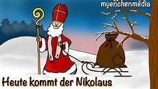 nikolaus bilder zum weiterschicken nikolaus lied heute kommt der nikolaus nikolaus bilder zum weiterschicken nikolaus lied heute kommt der nikolaus