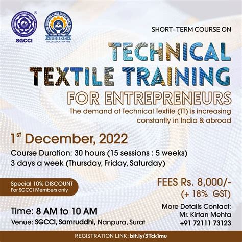Technical Textile Training for Entrepreneurs – SGCCI
