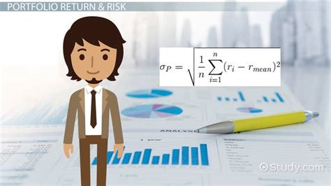 Portfolio Performance Tutorial 的图像结果
