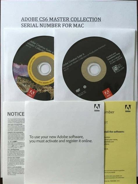 Image result for Serial Key for CS6 Master Collection