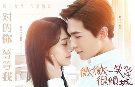 Image result for O2O Love Kisses