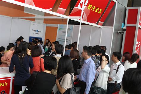 Guangzhou China Leather Fair 2018