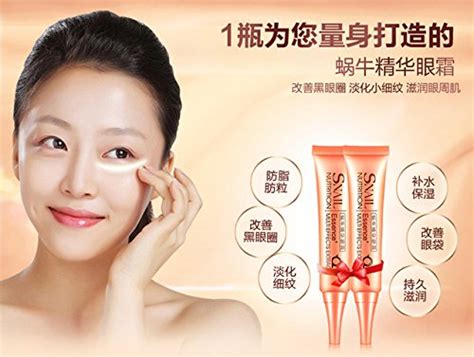 Snail Essence Eye cream eye lifting instant ageless for Eye Wrinkle ...