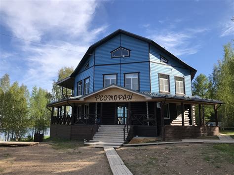 Лесной отель «Голубино» — Стоянка в Архангельской области