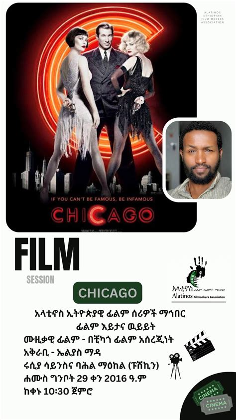 Image result for Alatinos Tutorialpartpart3