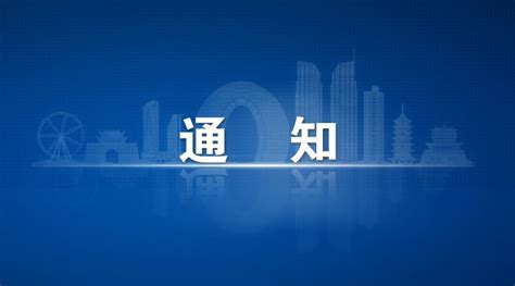 湖北省房地产市场分析报告_2019-2025年湖北省房地产市场研究与发展前景报告_中国产业研究报告网