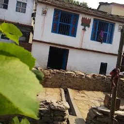 Best Top Rated Village hall in Dwarahat, Uttarakhand, India | Yappe.in