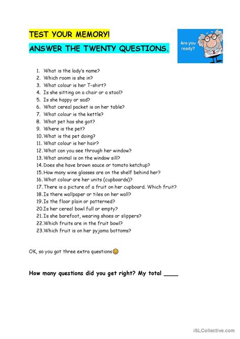 Practice Memory Test 的图像结果