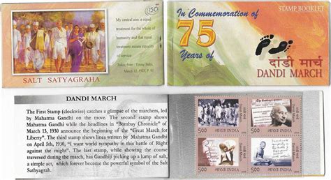 Buy Rare India Mahatma Gandhi in Commemoration of 75 Years of Dandi ...