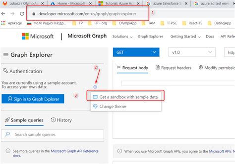 Azure Graph API Test 的图像结果