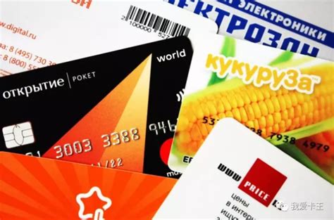 信用卡刷卡app有哪些？推荐三款可以刷信用卡的软件