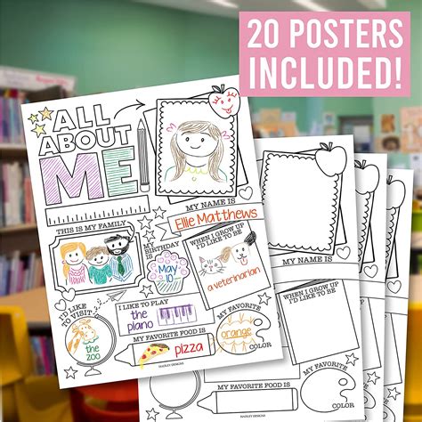 Buy 20 Read All About Me Posters For Elementary School Posters - All ...
