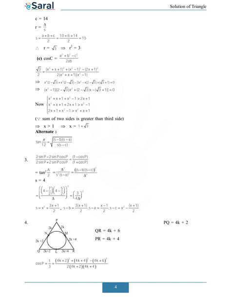 Solution of Triangle - JEE Advanced Previous Year Questions with Solutions