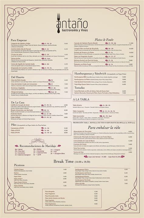 SOMMELIER HOTEL BOUTIQUE (Santiago) - Specialty Hotel Reviews, Photos ...