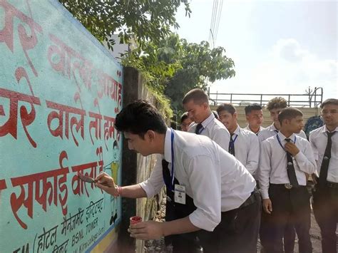 Soban Singh Jeena University, Almora