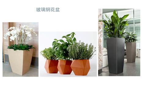 玻璃钢花盆花箱008 - 深圳市创鼎盛玻璃钢装饰工程有限公司