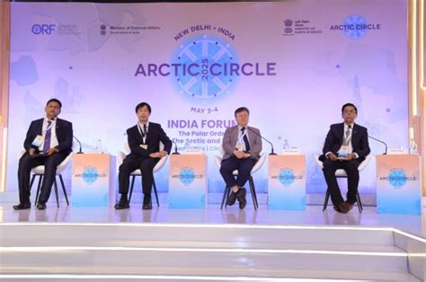 News: NATIONAL CENTRE FOR POLAR AND OCEAN RESEARCH (NCPOR),GOA